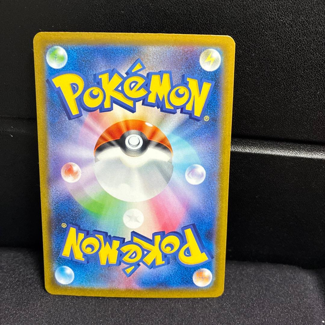 【1時間限定値下げ】9枚セットテラスタルフェスex ブイズSAR ゴッドパック