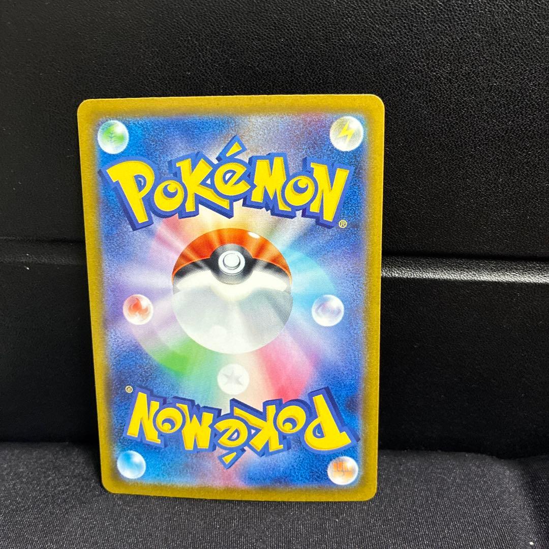 【1時間限定値下げ】9枚セットテラスタルフェスex ブイズSAR ゴッドパック