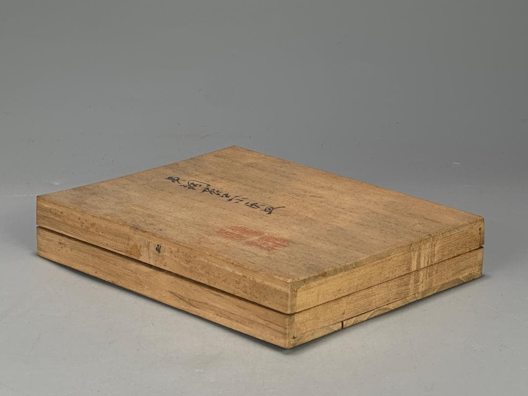 銅製　葉っぱ形灰皿　在銘　供箱