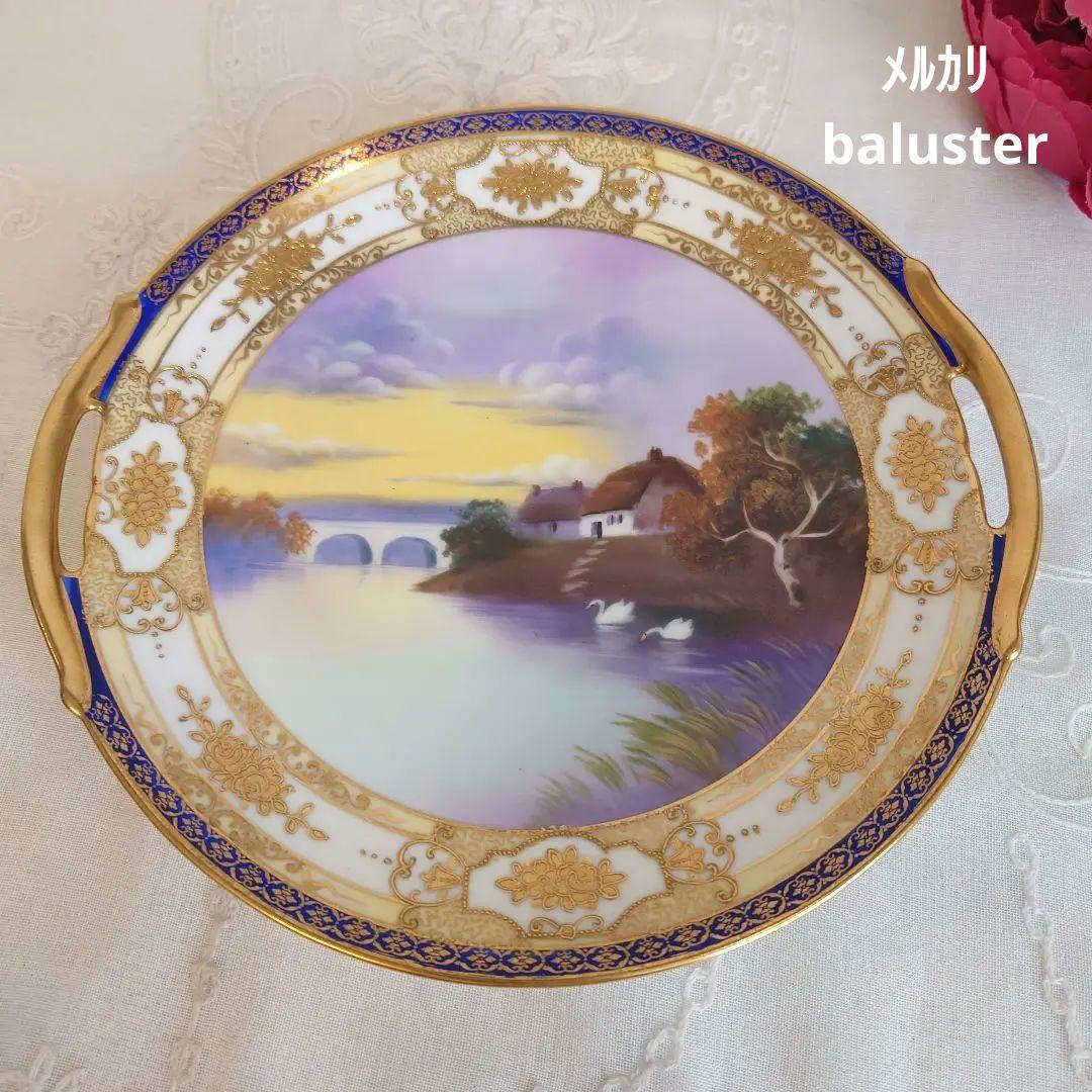 オールドノリタケ スワン 湖畔絵図 大皿 飾皿