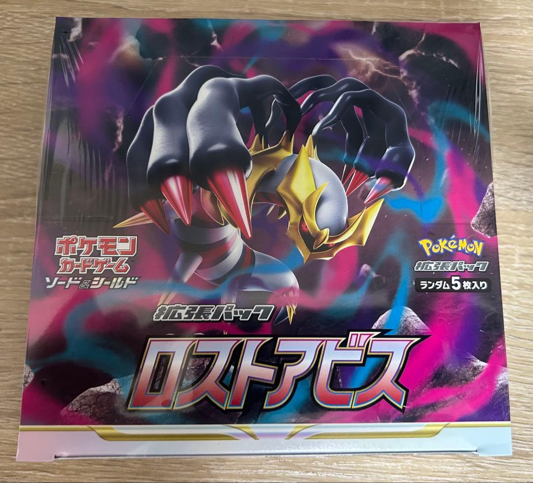 蔵出し 清代光緒年間 戶部尚書 奏折 歴史文書資料 旧蔵 絵冊 乾隆四十