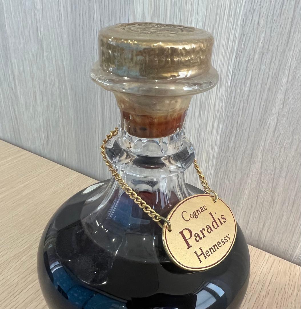 洋酒 ヘネシー パラディ バカラ クリスタル Hennessy Paradis - メルカリ
