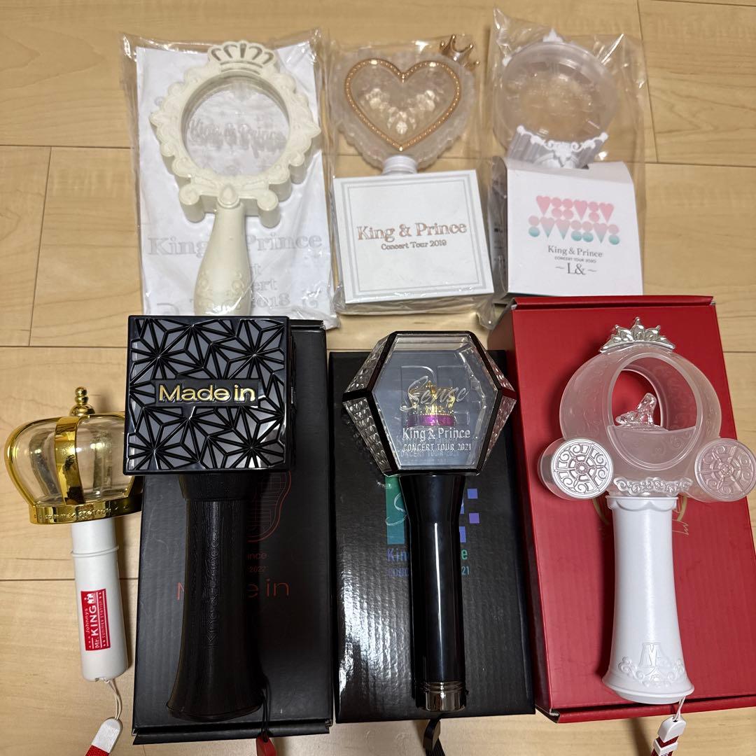 King & Prince ペンライト セット まとめ売り King & Prince ペン