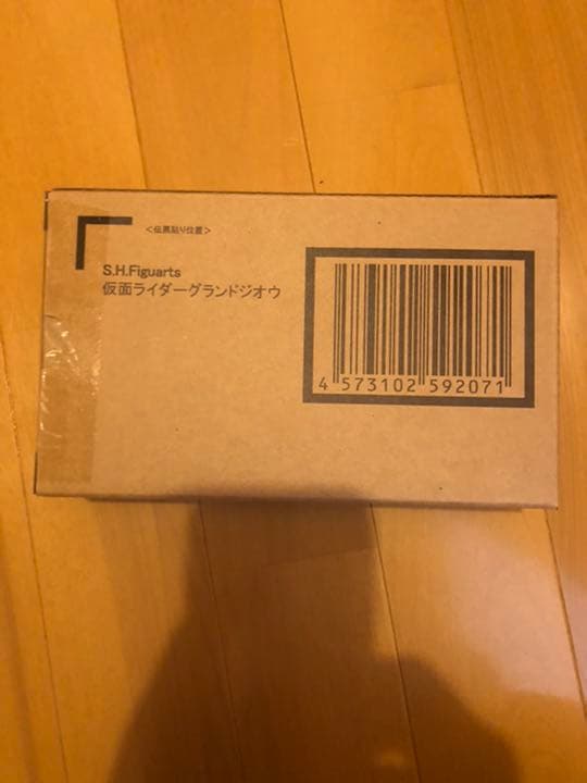 輸送箱未開封】S.H.Figuarts 仮面ライダーグランドジオウ セール