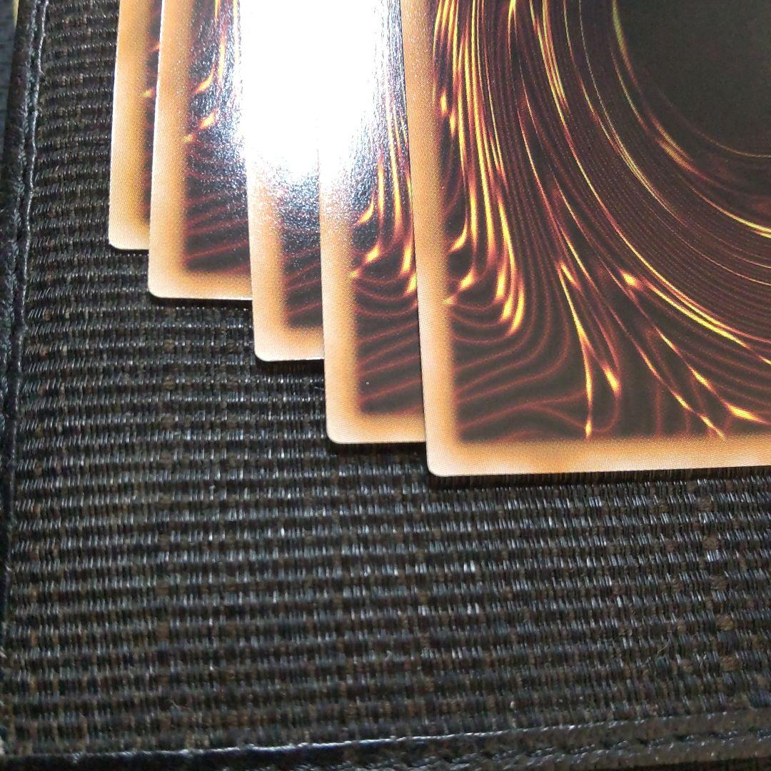 遊戯王　エクゾディア　プリズマ　まとめ売り