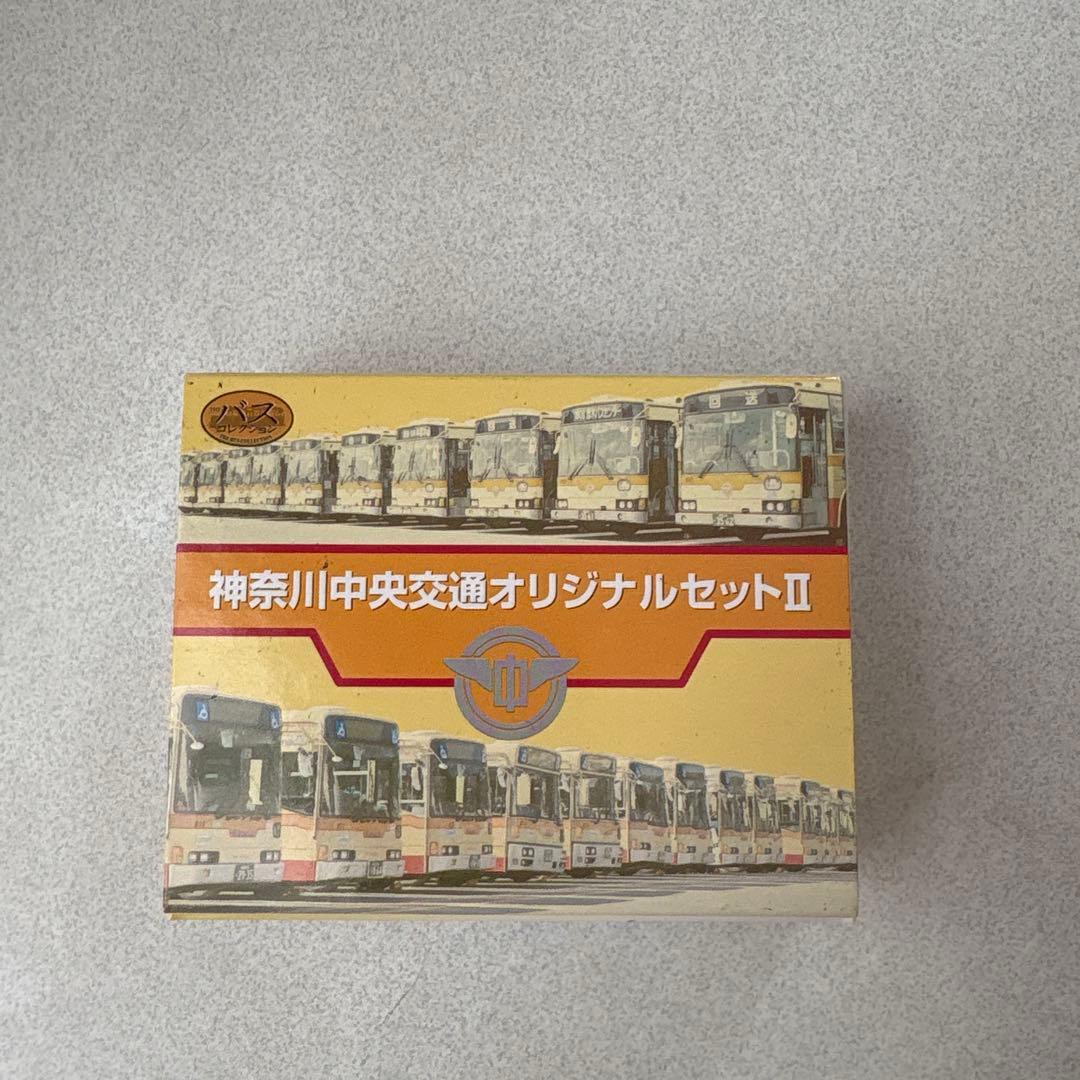 Kanachu バスコレクション 8セット