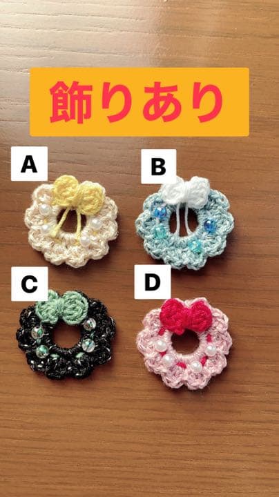 昭和六年 大黒天陶面 】 掛け仏 伊勢 蔵出し逸品