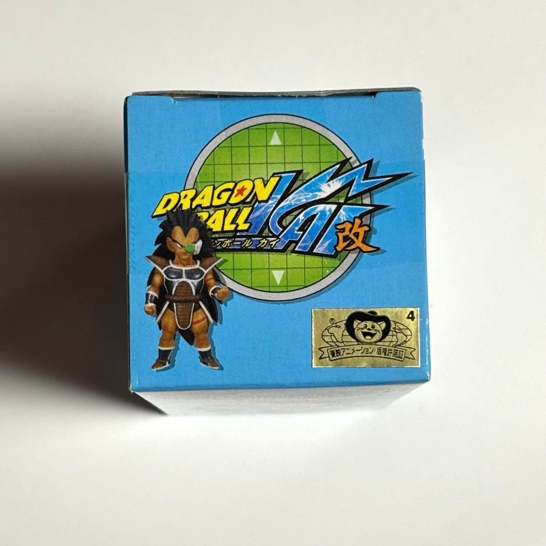 ドラゴンボール改 ワーコレ vol.1 スペシャルカラー ラディッツ - メルカリ