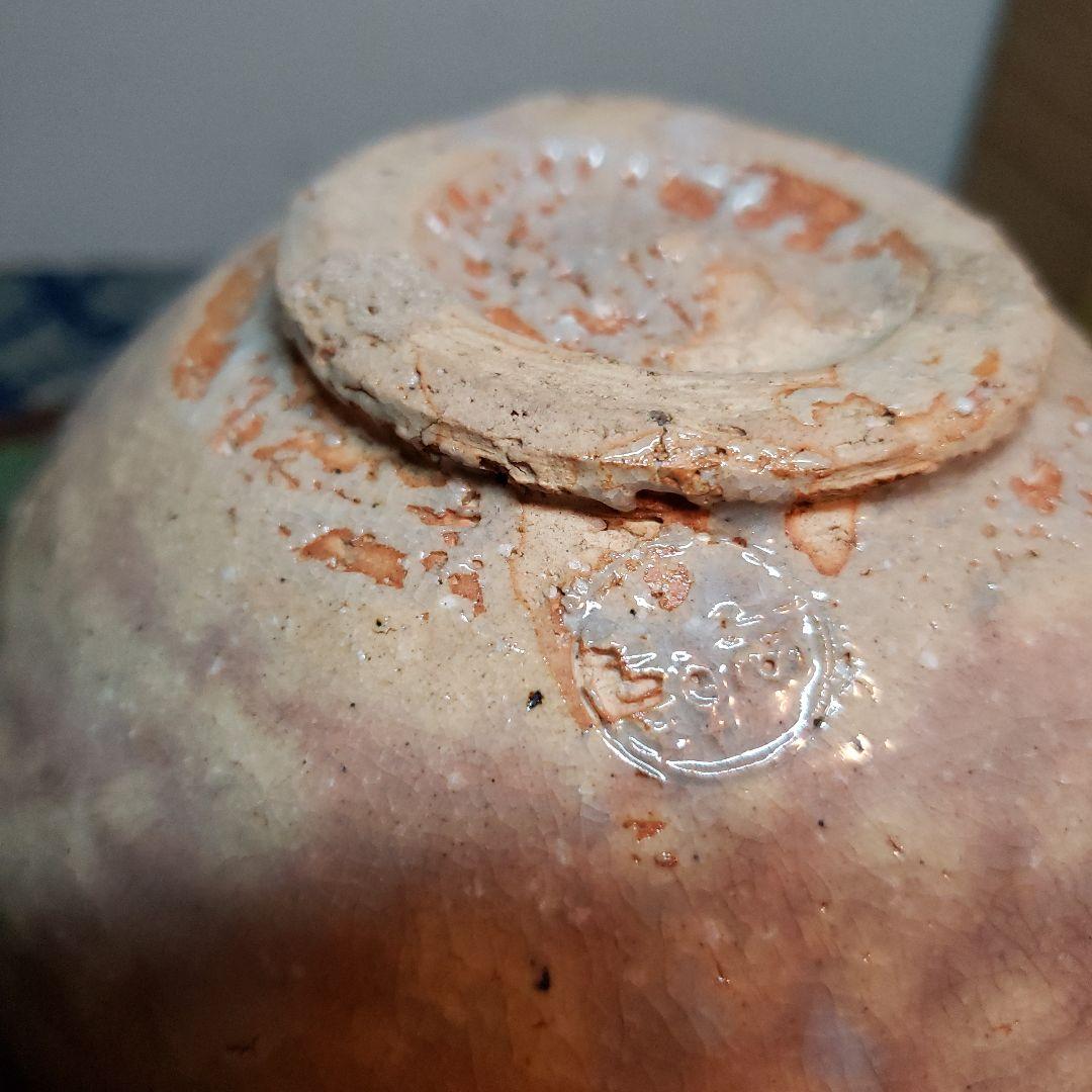 茶道具 茶碗 第十一世 坂高麗左衛門 萩茶碗 表千家書付 - メルカリ