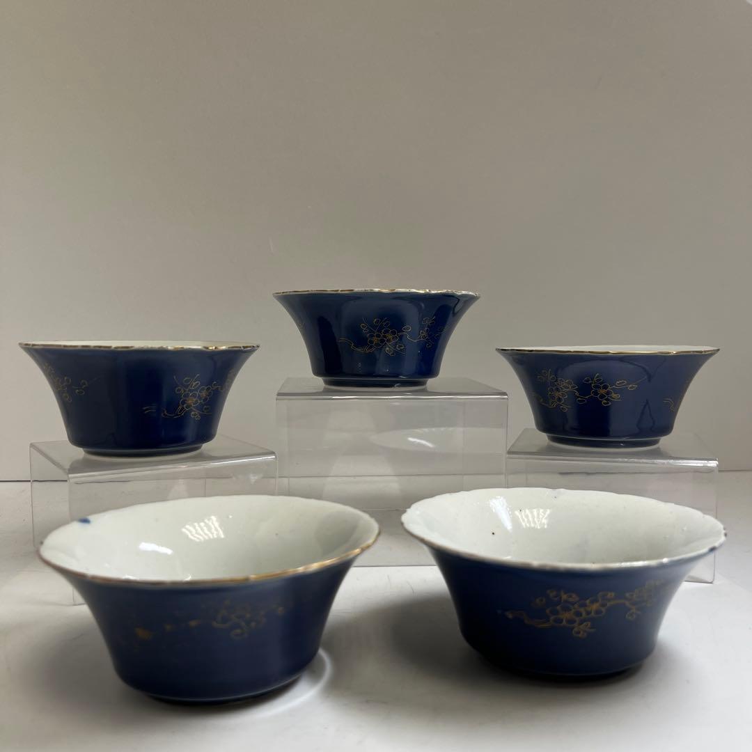 古伊万里 瑠璃金彩 向付5客 直径11.5㎝木箱付タルチ 東な8-0121☆2F