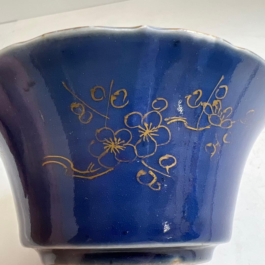 古伊万里 瑠璃金彩 向付5客 直径11.5㎝木箱付タルチ 東な8-0121☆2F