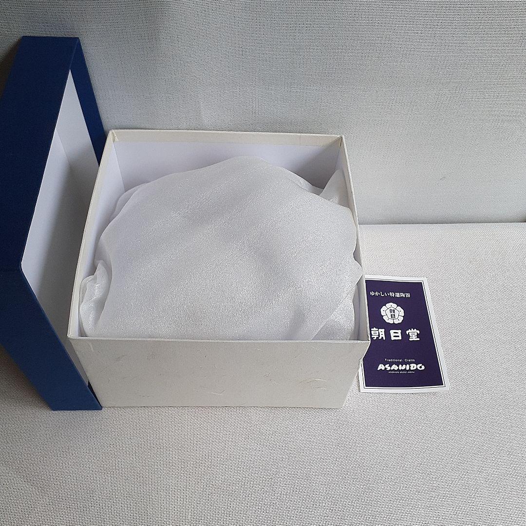 京焼 清水焼 昭阿弥 カップ&ソーサー 金彩花唐草