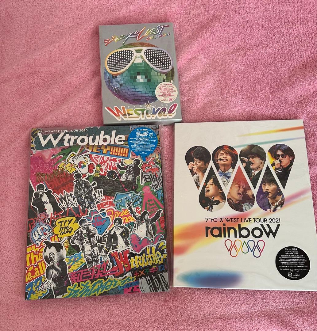WEST. ライブDVD まとめ売り 8/16.17限定値下げ】WEST. ライブDVD