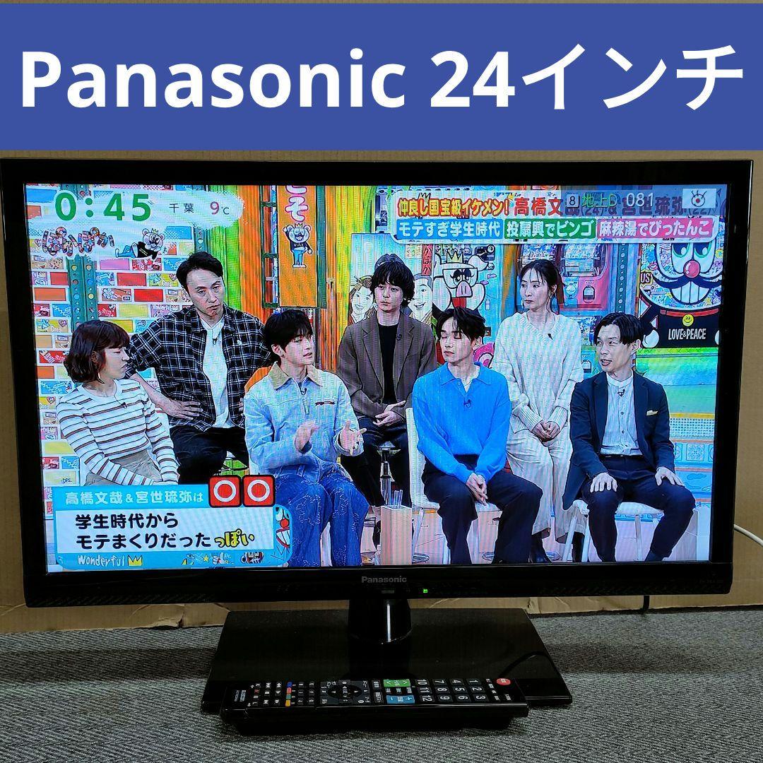パナソニック VIERA 液晶テレビ 24インチ TH-24A300 - メルカリ