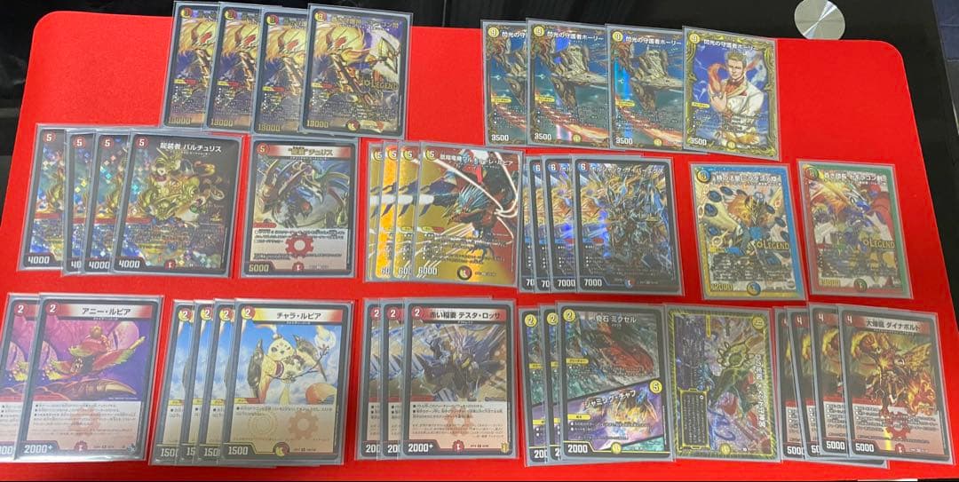デュエルマスターズ　デュエマ　引退品