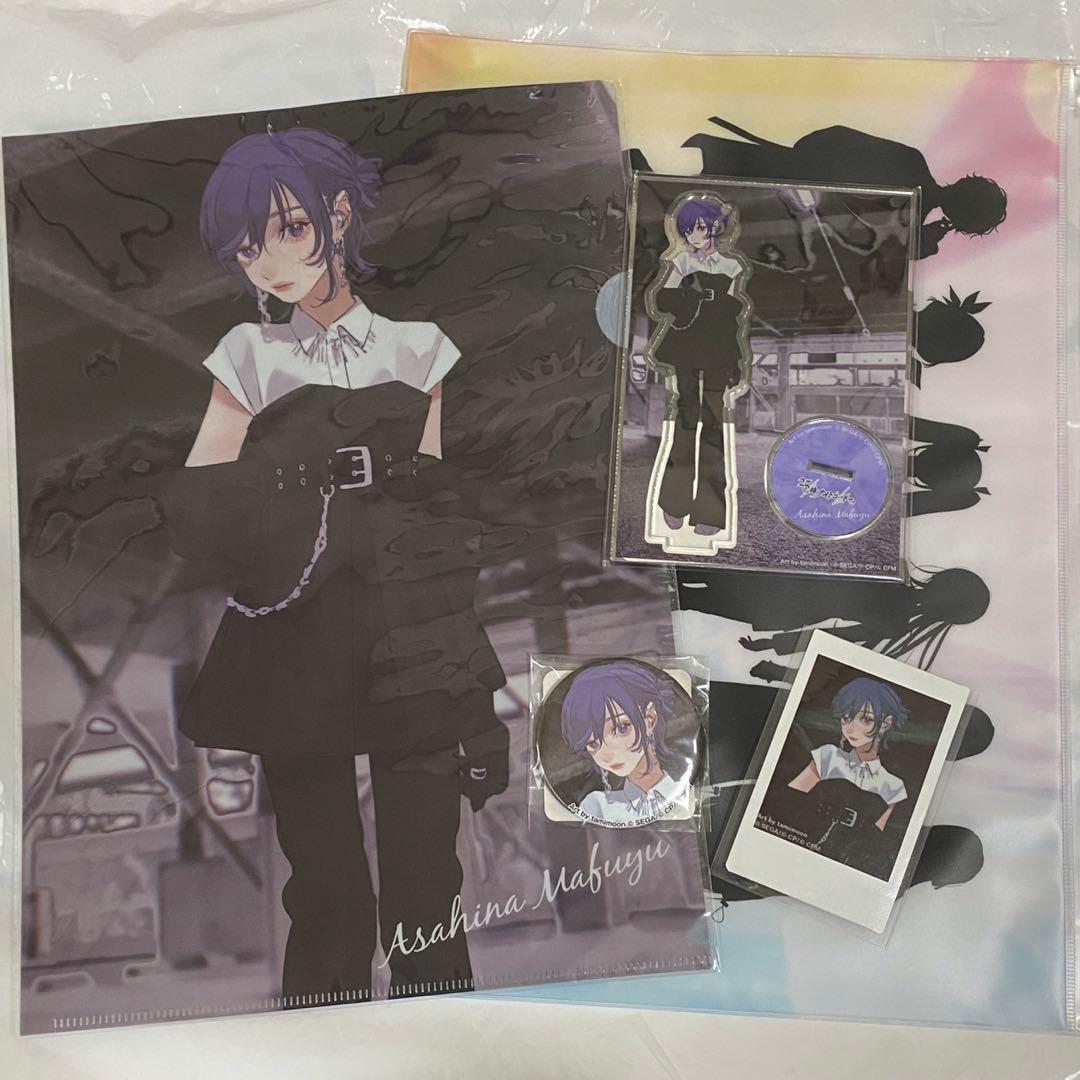 プロセカ 朝比奈まふゆ まとめ売り アウトレット 価格