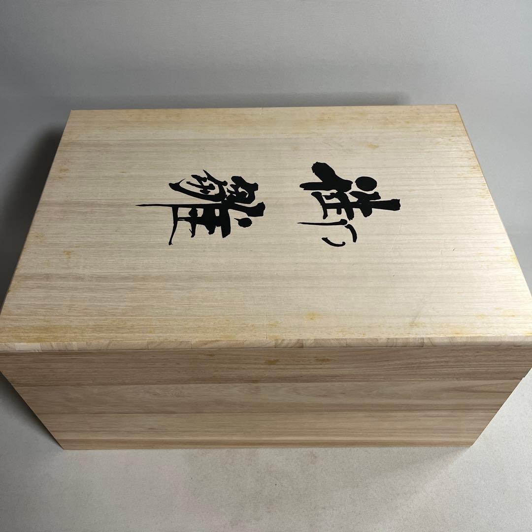 京都　田中彌　雛人形　コンパクトサイズ