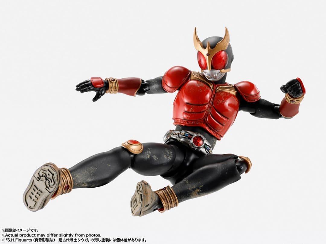 ✨稀少、クウガ展限定✨S.H.Figuarts（真骨彫製法） 超古代戦士クウガ