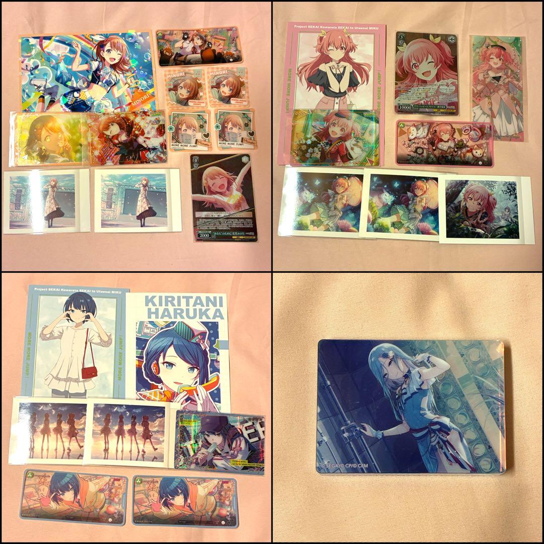 プロセカ バラ売り まとめ売り ぱしゃこれ ウエハース 缶バッジ