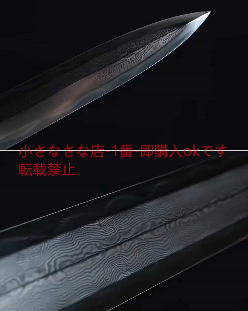 三色銅天将剣（黒檀タイプ）古兵器 武具　刀装具　日本刀　模造刀 居合刀