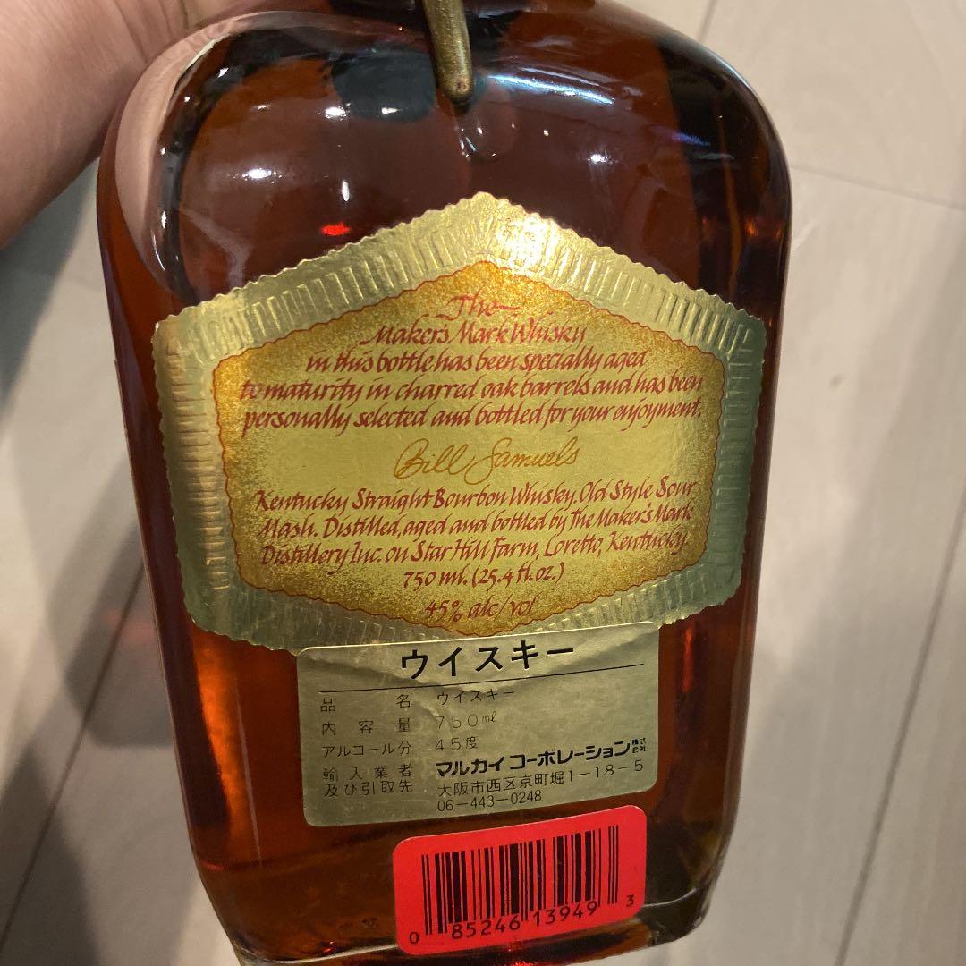 maker's mark siv 古酒 バーボン ウイスキー 箱付き 超希少 - メルカリ