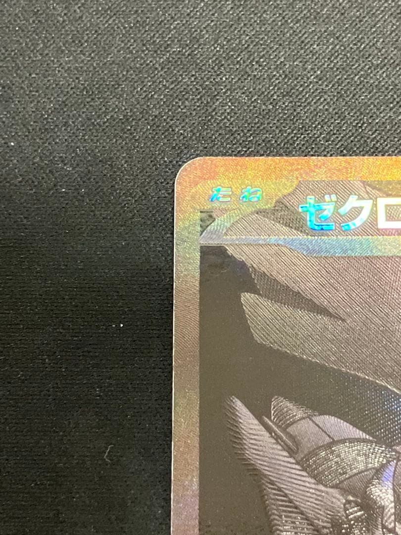 【特価】レシラムBWR＆ゼクロムBWR