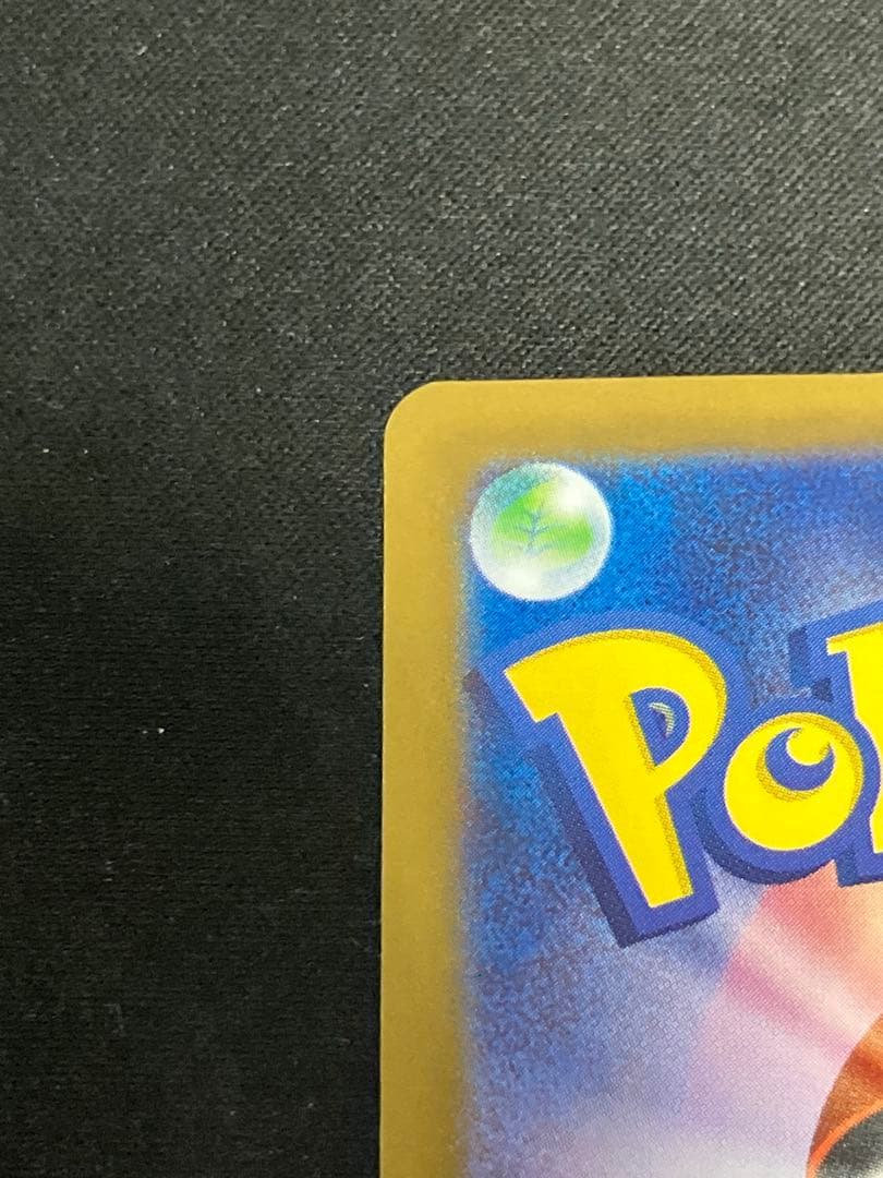 【特価】レシラムBWR＆ゼクロムBWR