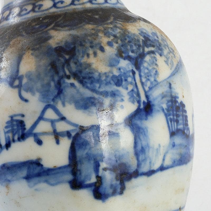 高橋道八 (華中亭道八) 作 染付 山水人物文 双耳瓶