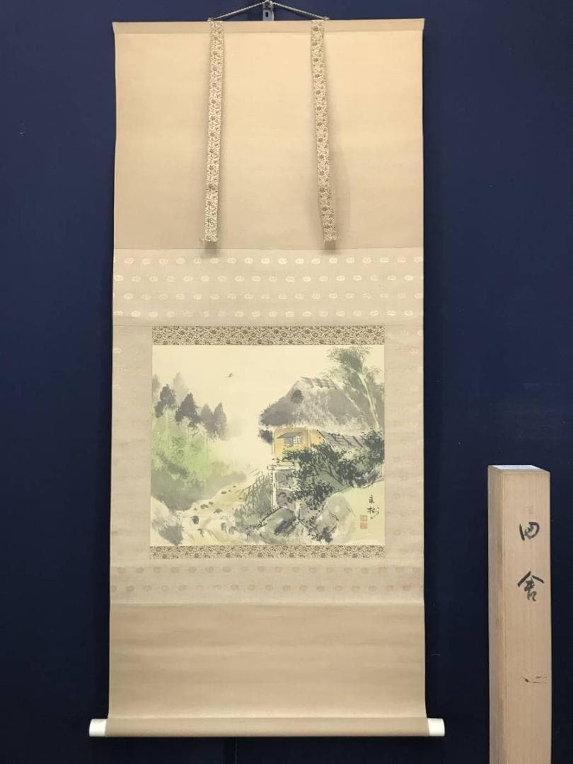 【真作】今井景樹/田舎ホトトギス図/山水図/横物/掛軸/名家伝来/AC-184
