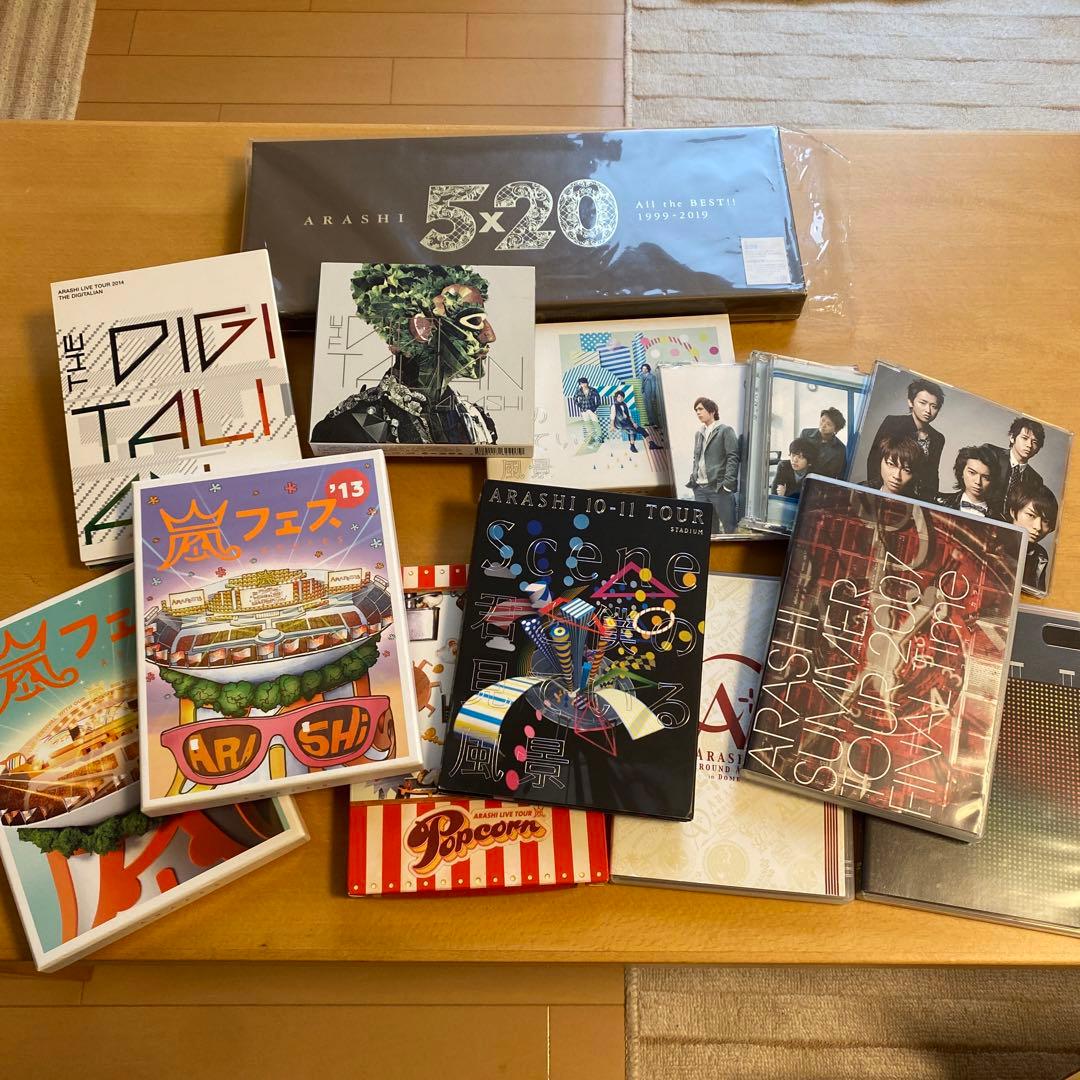 嵐 LIVE DVD 初回限定盤 まとめ売り