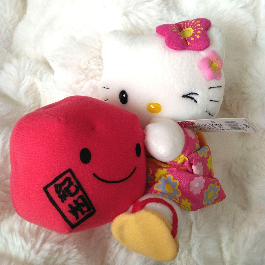 ご当地キティ　和歌山　紀州梅　ハローキティ　ぬいぐるみ　キティ　サンリオ