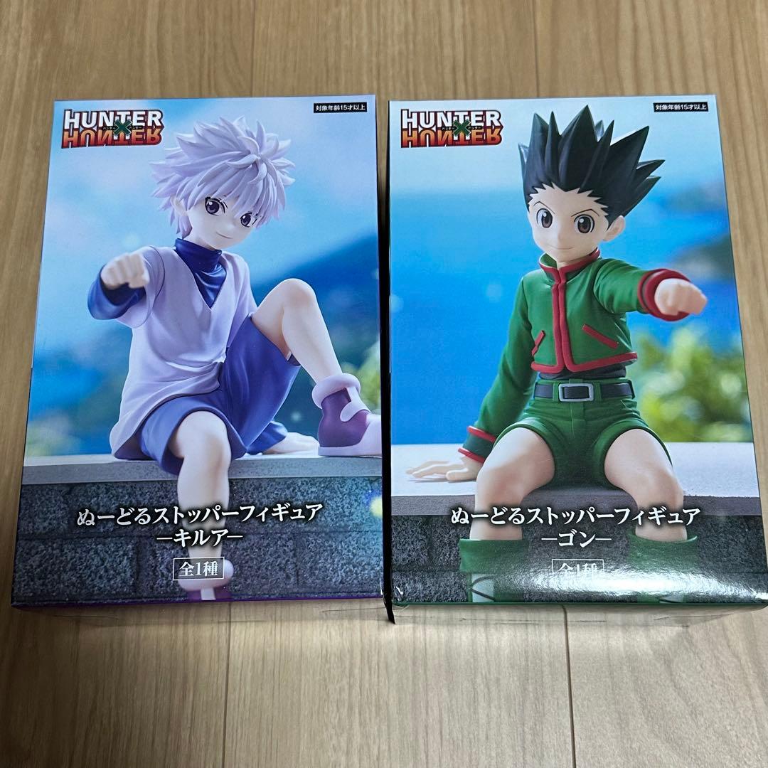 ハンターハンター　ぬーどるストッパーフィギュア　ゴン　キルア　マチ　シャルナーク