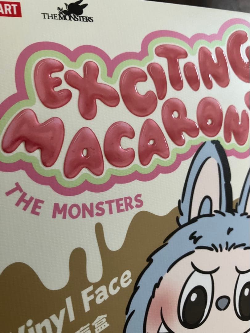 ラブブMACARON