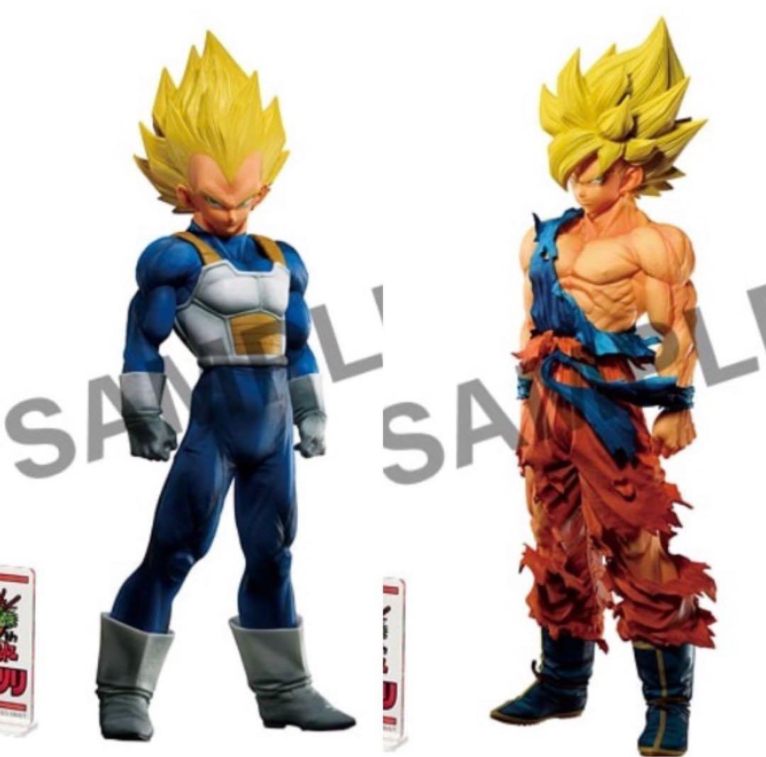 ドラゴンボール.ゲンキダマツリ新品SMSP孫悟空.ベジータ2体セット