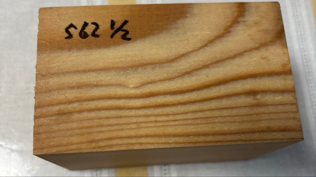 伊勢神宮 木彫り 干支置物セット 12体 木箱付き - メルカリ