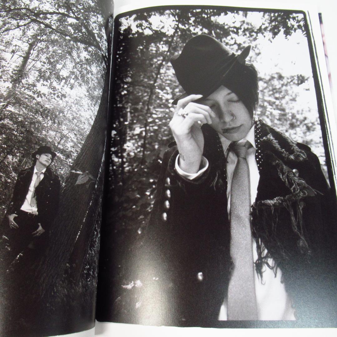 雅 miyavi 写真集 / ジュ・ヴ・スエット・アン・ボン・アニヴェルセール