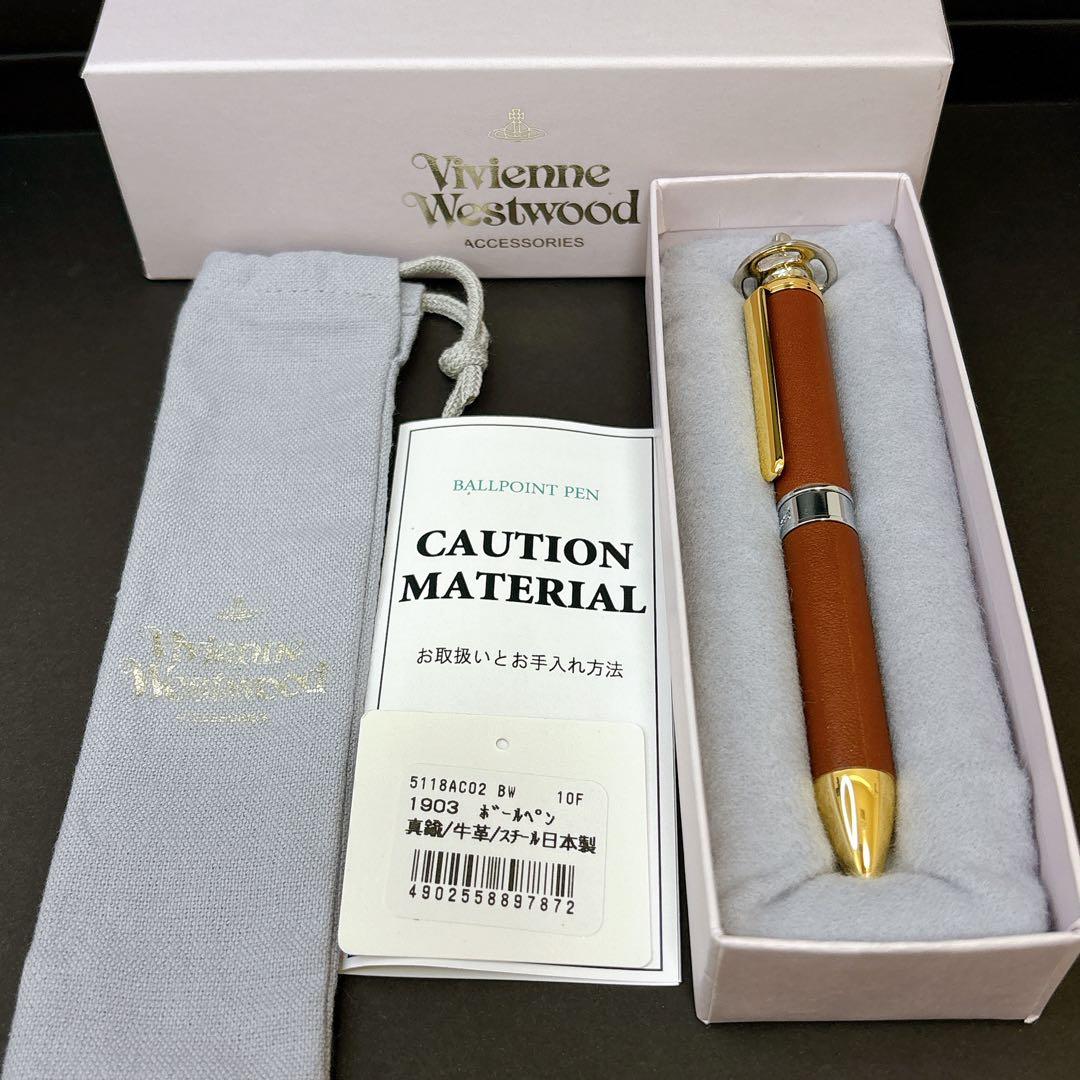 極美品✨ヴィヴィアンウエストウッド ボールペン レザー 真鍮 オーブ