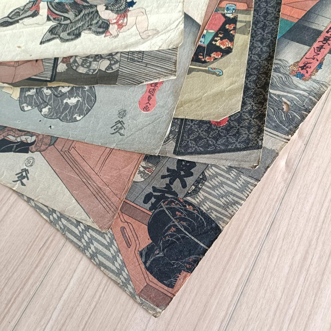 浮世絵美人画　7枚セット　木版画