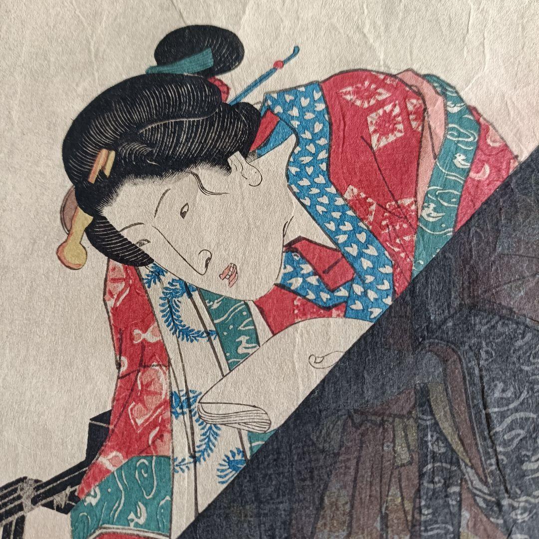 浮世絵美人画　7枚セット　木版画