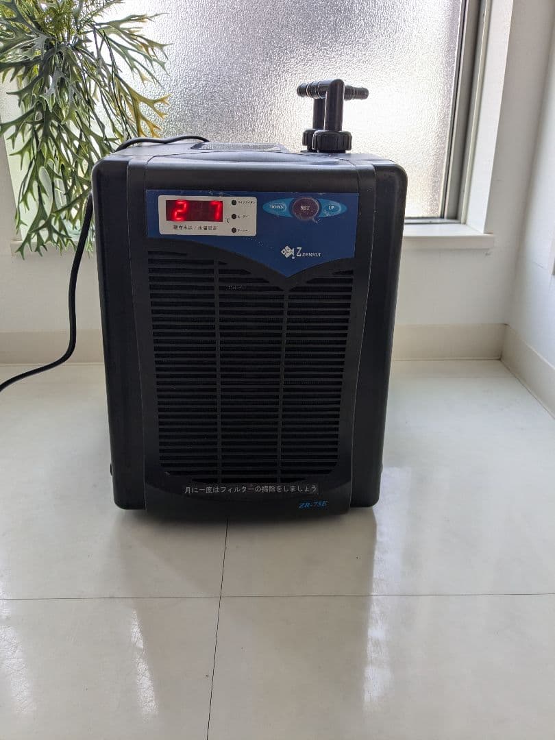 ゼンスイクーラーZR-75E　約3年使用 img93339808.jpg