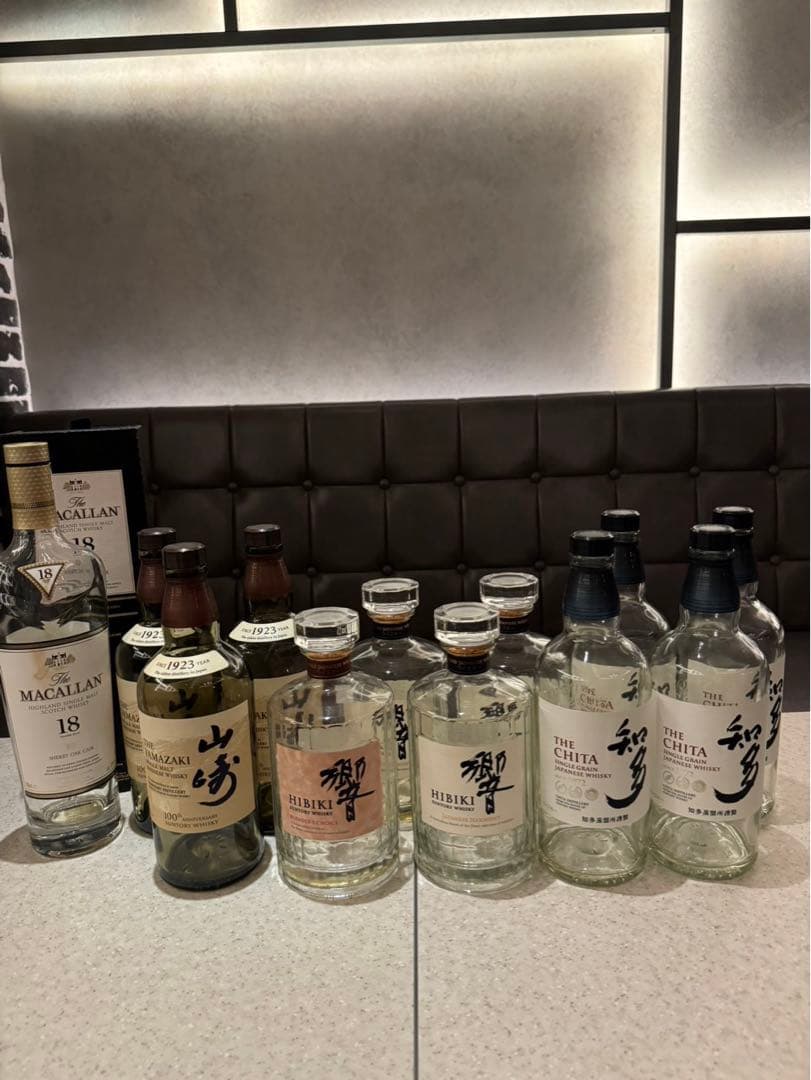 ウイスキー空き瓶 山崎 響 知多 マッカラン