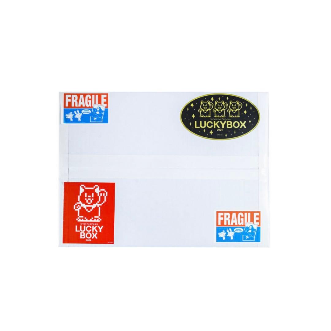 村上隆ラッキーボックス未開封3万3万円カードLUCKY BOX