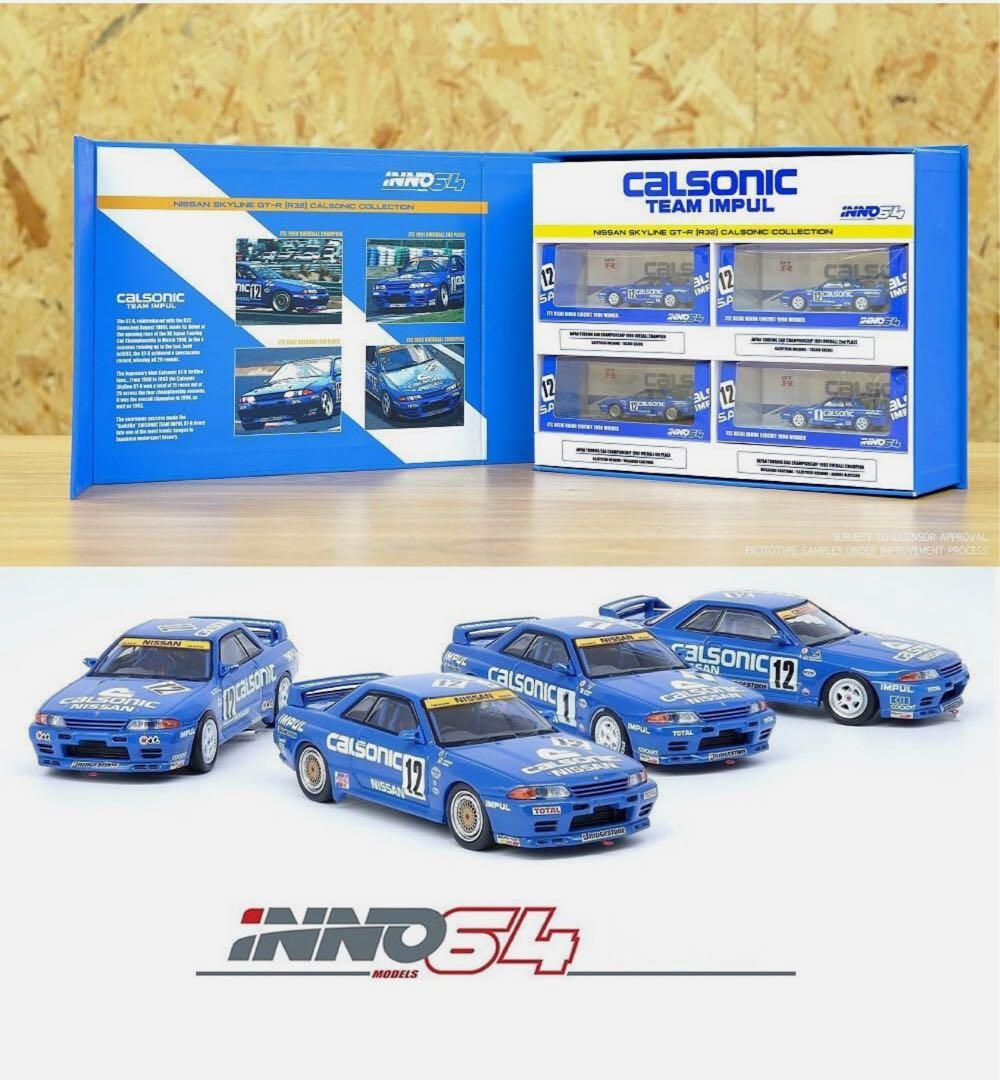 イノモデル 1/64 R32 GT-R カルソニック コレクションセット イノモデル 1/64 R32 GT-R カルソニック コレクションセット - メルカリ