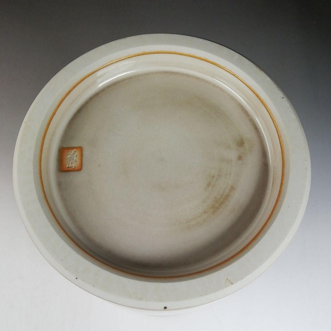 W74 『白磁 和蘭陀』『細水指』『加藤藤山 造』 共箱 茶道具