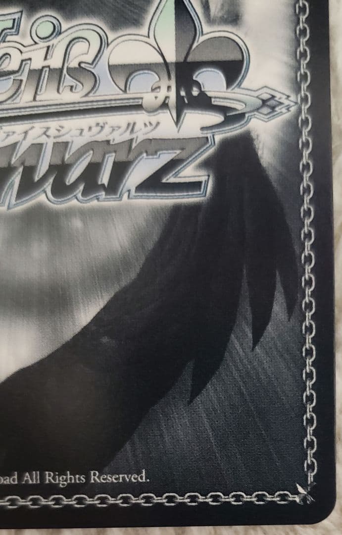 ヴァイスシュヴァルツ　フリーレン　魔法使い フリーレン　SP/サイン