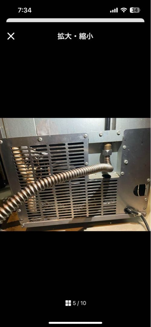 パナソニック製氷機