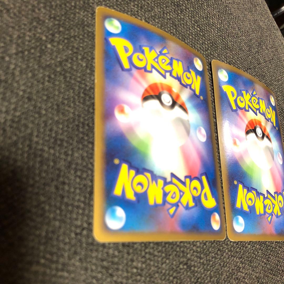 ポケモンカード　リザードンG lv.x