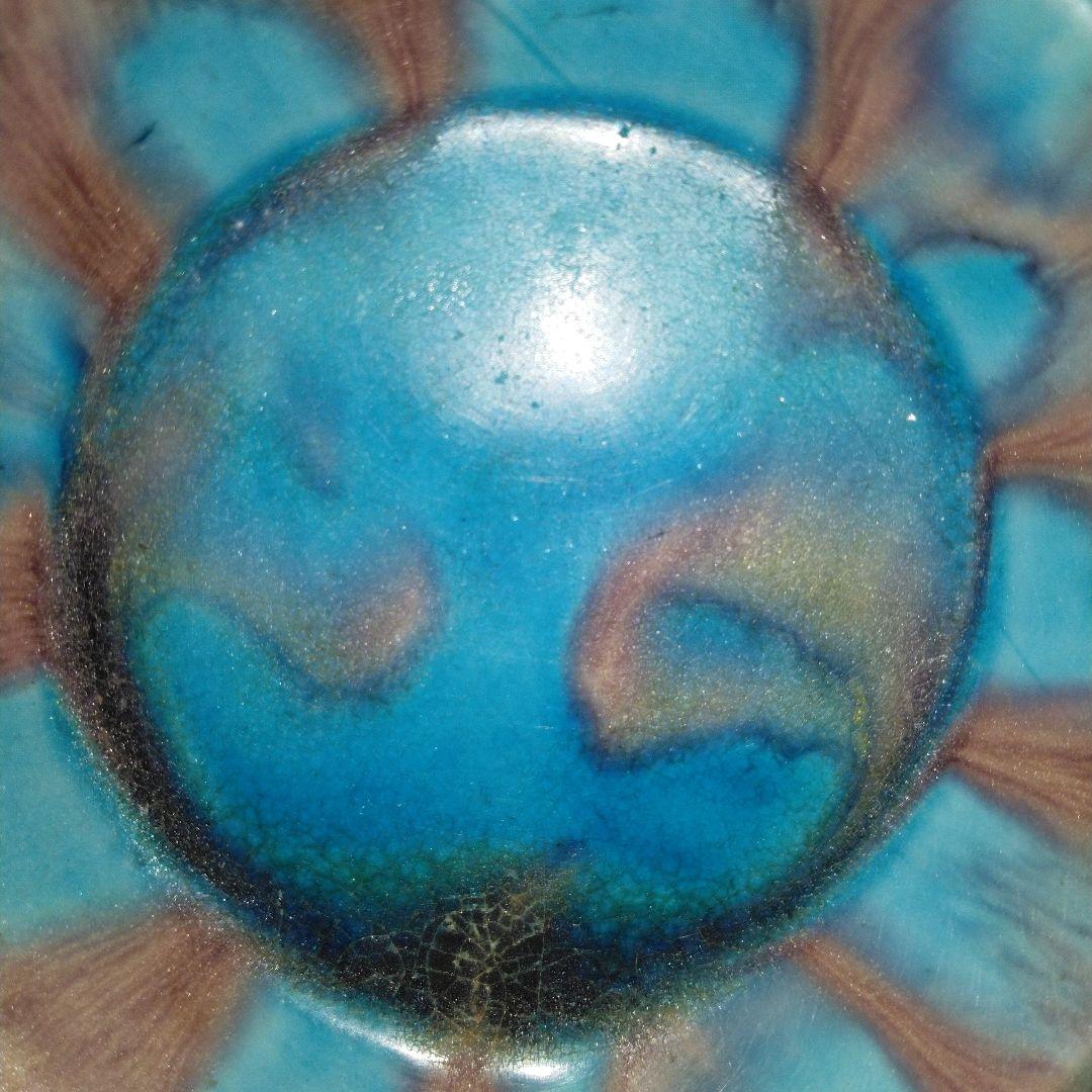 NO605 三楽園製　二彩小皿　御庭焼