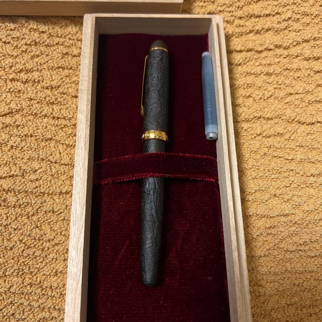 新品未使用 桐箱入 プラチナ 万年筆 黒 14K M