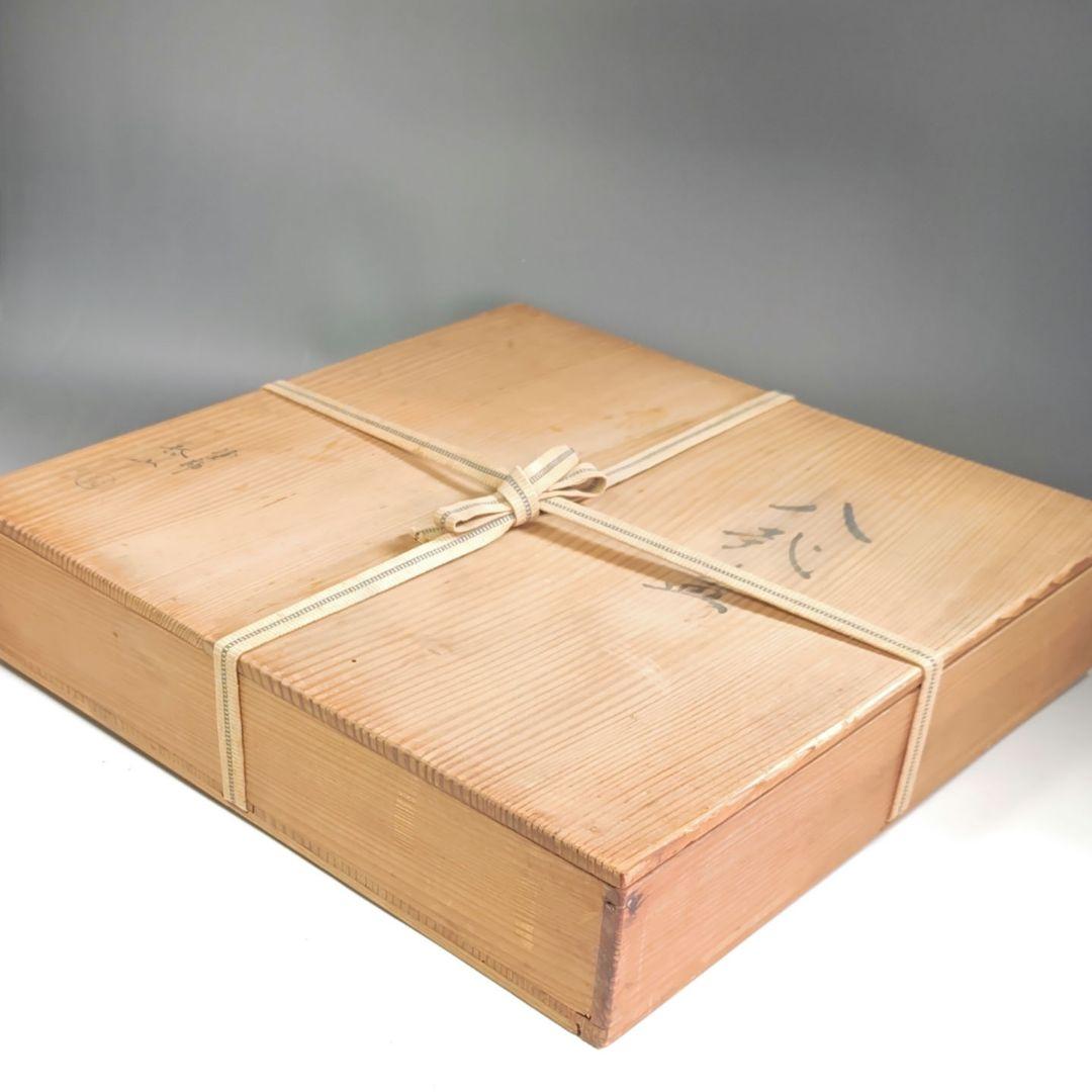 ウ244 盆『塗師 哲山』『螺鈿紋 八掛盆 共箱』茶道具 漆塗